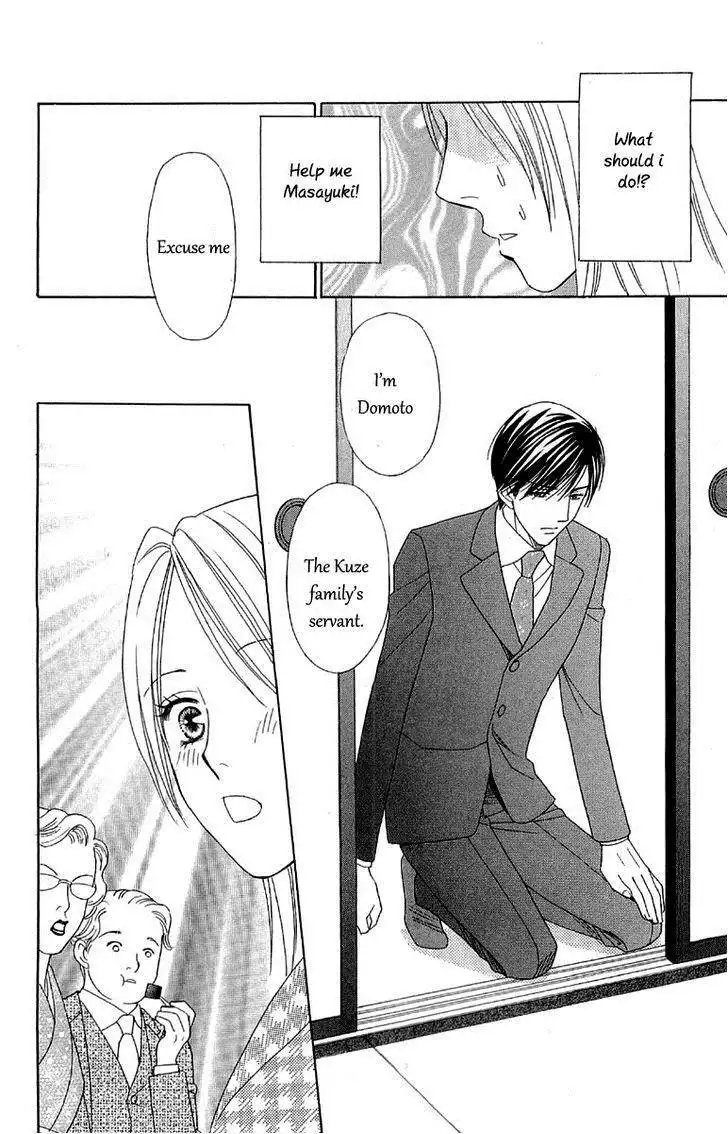 Chiyou yo Hana yo Chapter 36 22